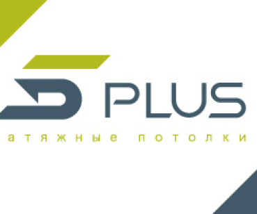 Разработка сайта производителя натяжных потолков 5plus