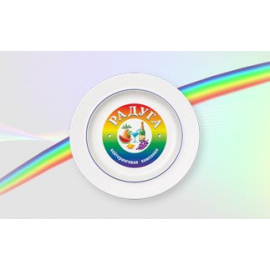Кейтеринговая компания «Радуга»