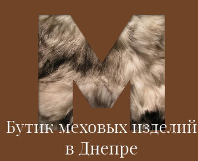 EtnaFurs
