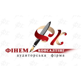 ФИНЕМ-КОНСАЛТИНГ