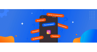 SMM