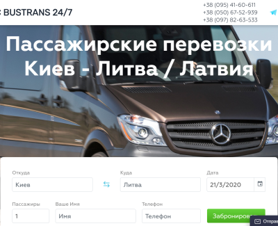 BalticBusTrans