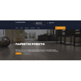 Lemberg Parket