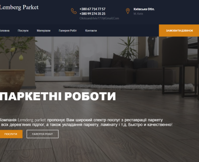 Lemberg Parket