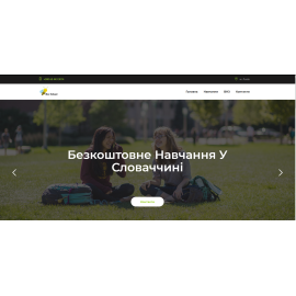 BeeSchool