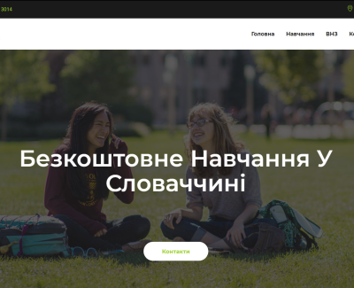 BeeSchool