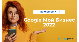 IТ новини