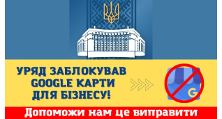 IТ новини