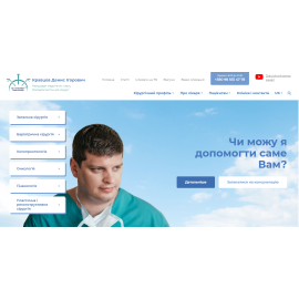 Kravtsov expert - індивідуальний сайт хірурга