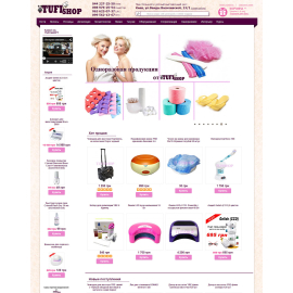 Tufishop