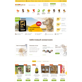 korm.com.ua