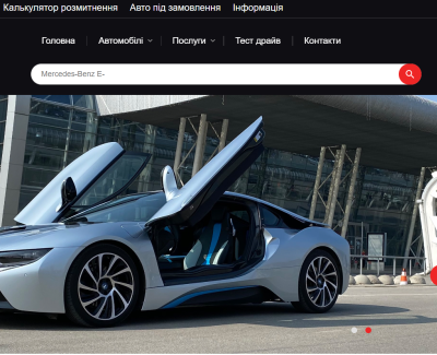 Rikauto