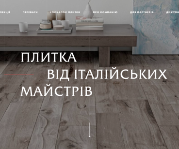 Zeus Ceramica