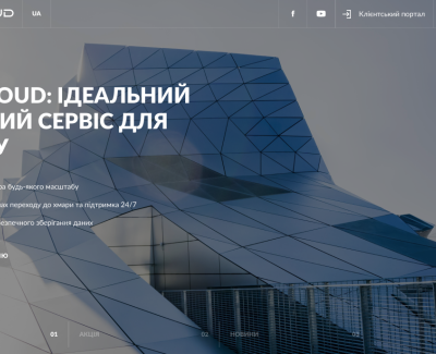 GigaCloud