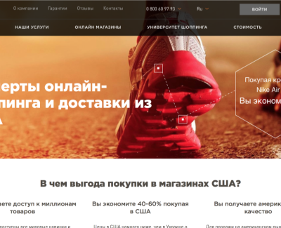 EasyXpress