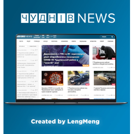 chudniv.news