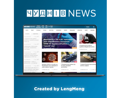 chudniv.news