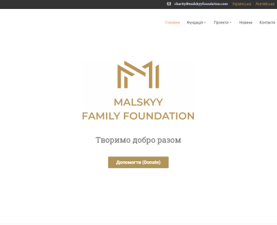 Разработка сайта-визитки