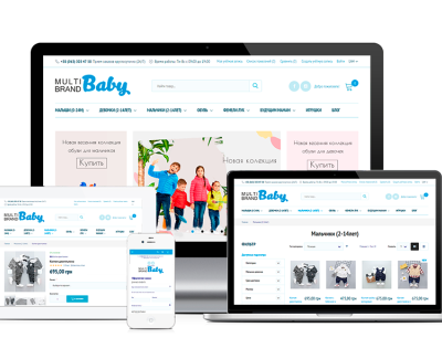 Создание интернет-магазина Mbbaby. Magento 2