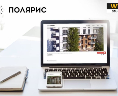 Полярис