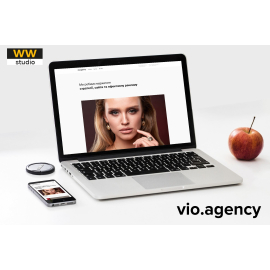 VIO