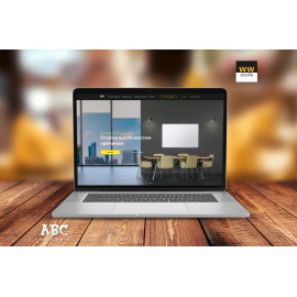 ABC Office