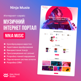 Ninja Music