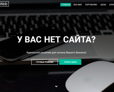 Multi Web Creation