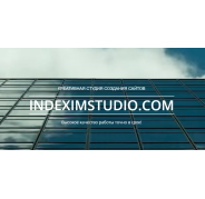 IndeximStudio
