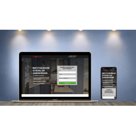 Сайт визитка 
