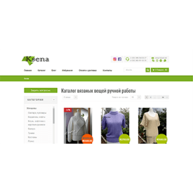 ksena