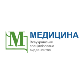 ООО 
