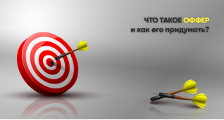 SMM
