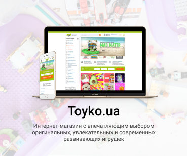Toyko.ua