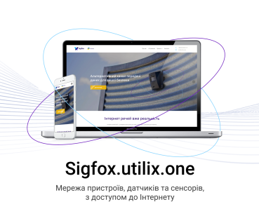 Sigfox.utilix.one