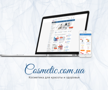 Cosmetic.com.ua