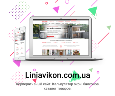 Liniavikon.com.ua