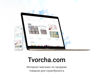 Tvorcha.com