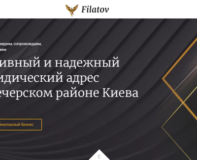 Filatov 