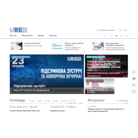 URE Club (Український клуб нерухомості) 