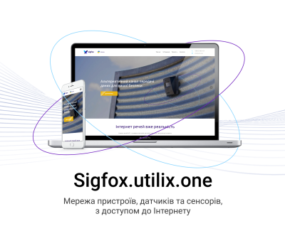 Sigfox.utilix.one
