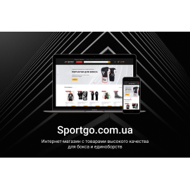 SportGo