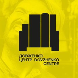 Dovzhenko Centre
