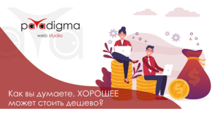 Рiзне