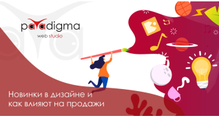 Рiзне