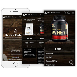 Интернет магазин Health balance