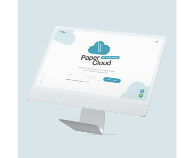 Paper Cloud