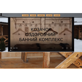 Kozachok