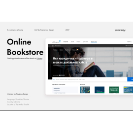Domjurista Bookstore | Website Design