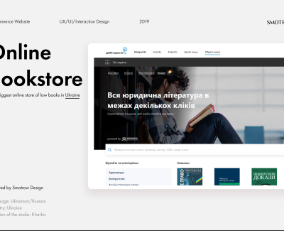 Domjurista Bookstore | Website Design